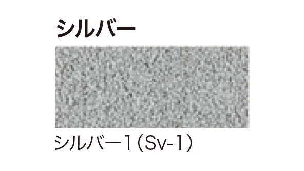 ゆとりの「保水性インター」のサブ画像7