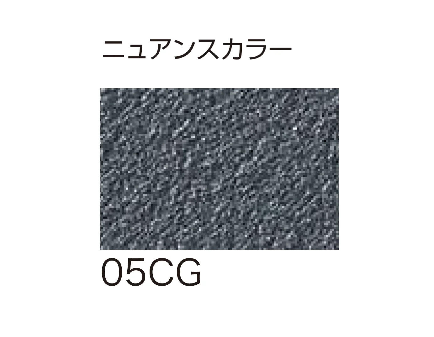 ゆとりの「パレットHG/パレットクリームHG」のサブ画像95