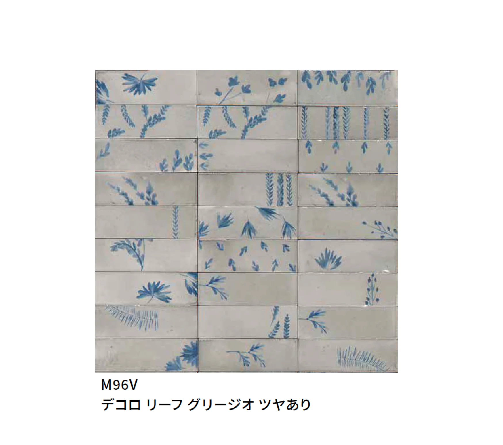 マラッツィ・ジャパンの「ライス」のサブ画像16