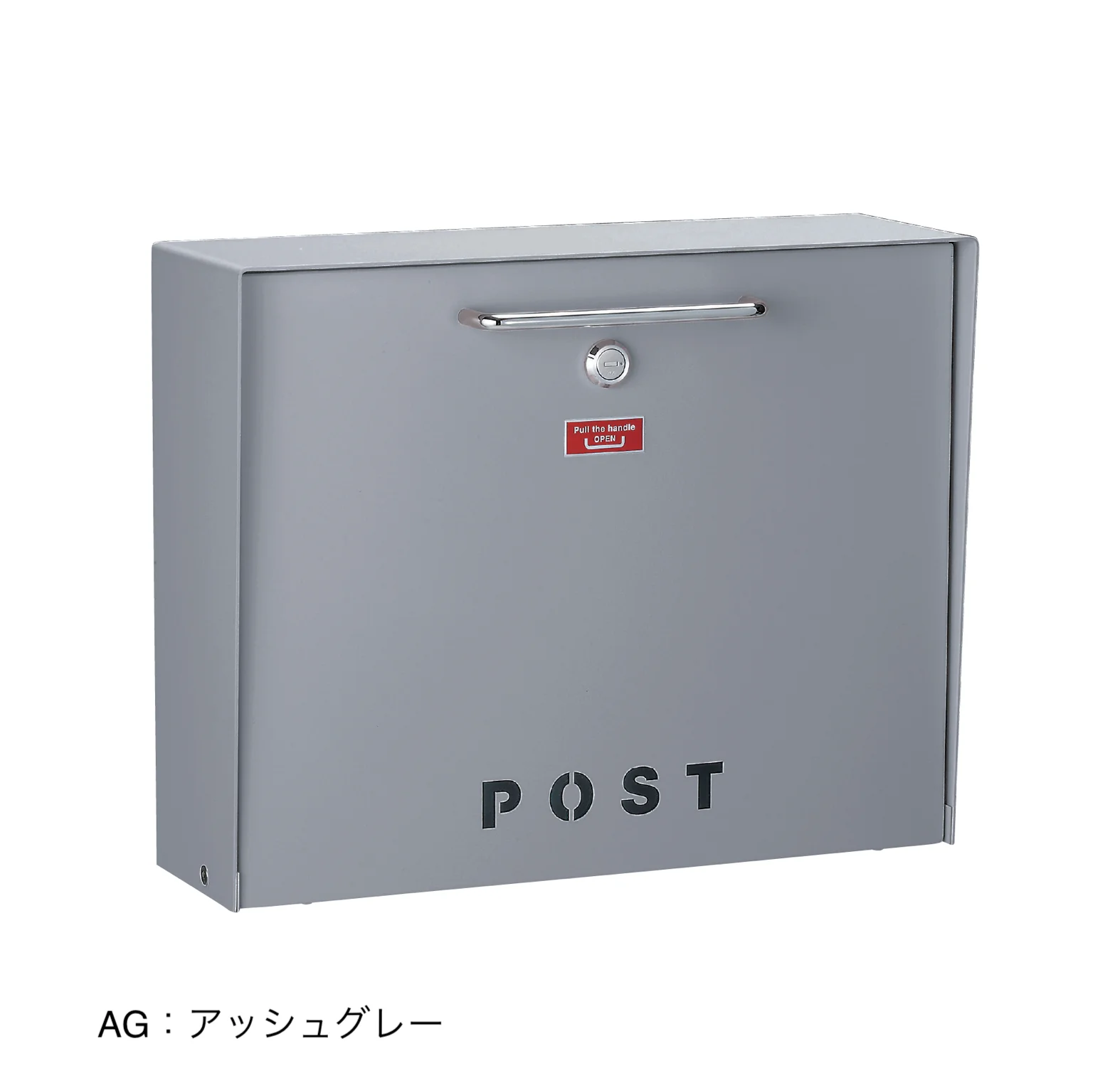 美濃クラフトの「デターン」のサブ画像6