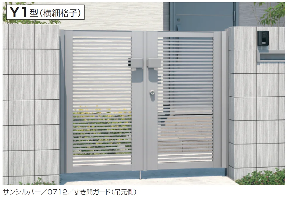 三協アルミの「電気錠付き レジリアY1型【2025年版】」
