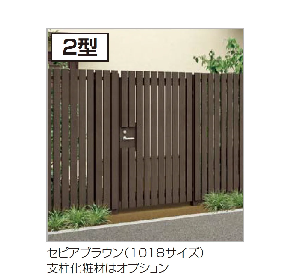 四国化成の「アレグリアTL袖門扉2型」