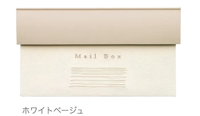 ディーズガーデンの「クレア-U」のサブ画像1