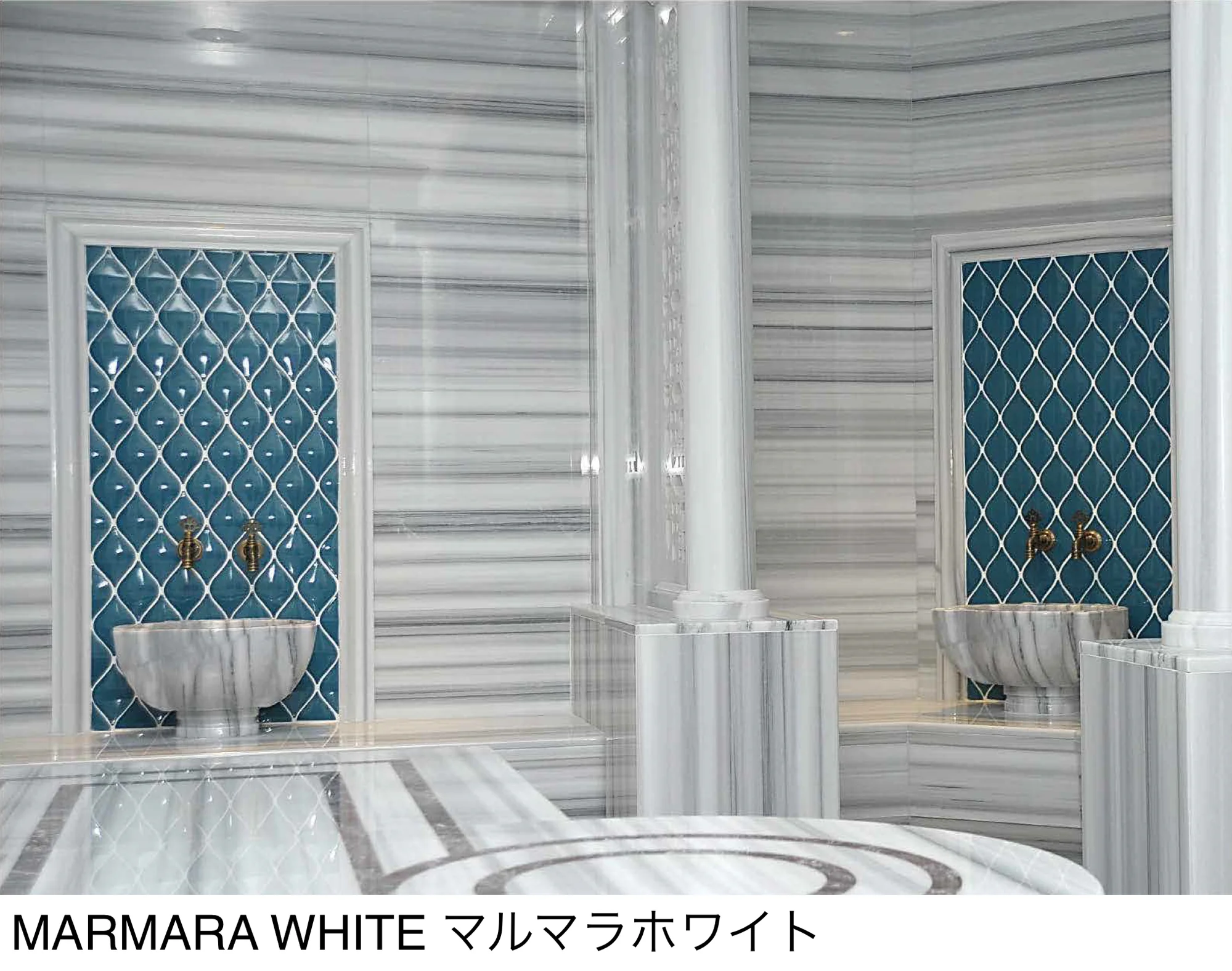 松下産業の「マルマラホワイト」