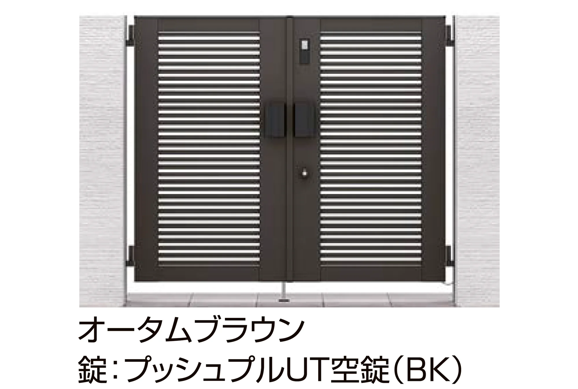 LIXILの「開き門扉AB スマートロックシステム FamiLock YR1型」のサブ画像1