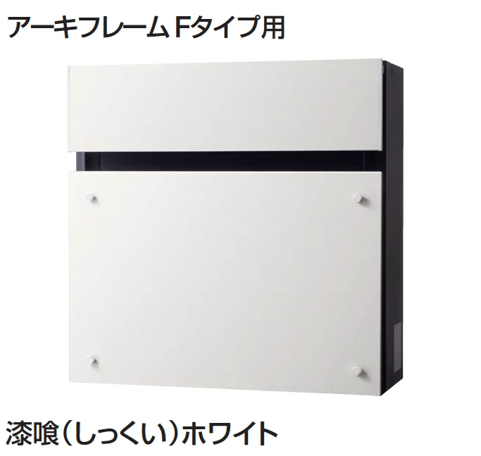 ギャザーの「フェイサスFF フラットタイプ」のサブ画像3