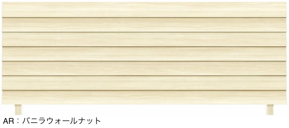 YKK APの「ルシアス フェンスH10型 横ルーバー【2023年版】」のサブ画像2