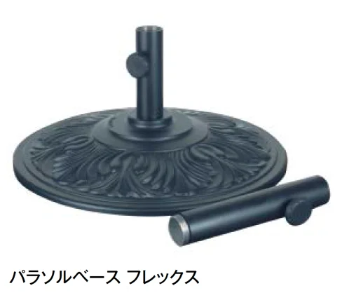 タカショーの「マーケットパラソル【2024年版】」のサブ画像9