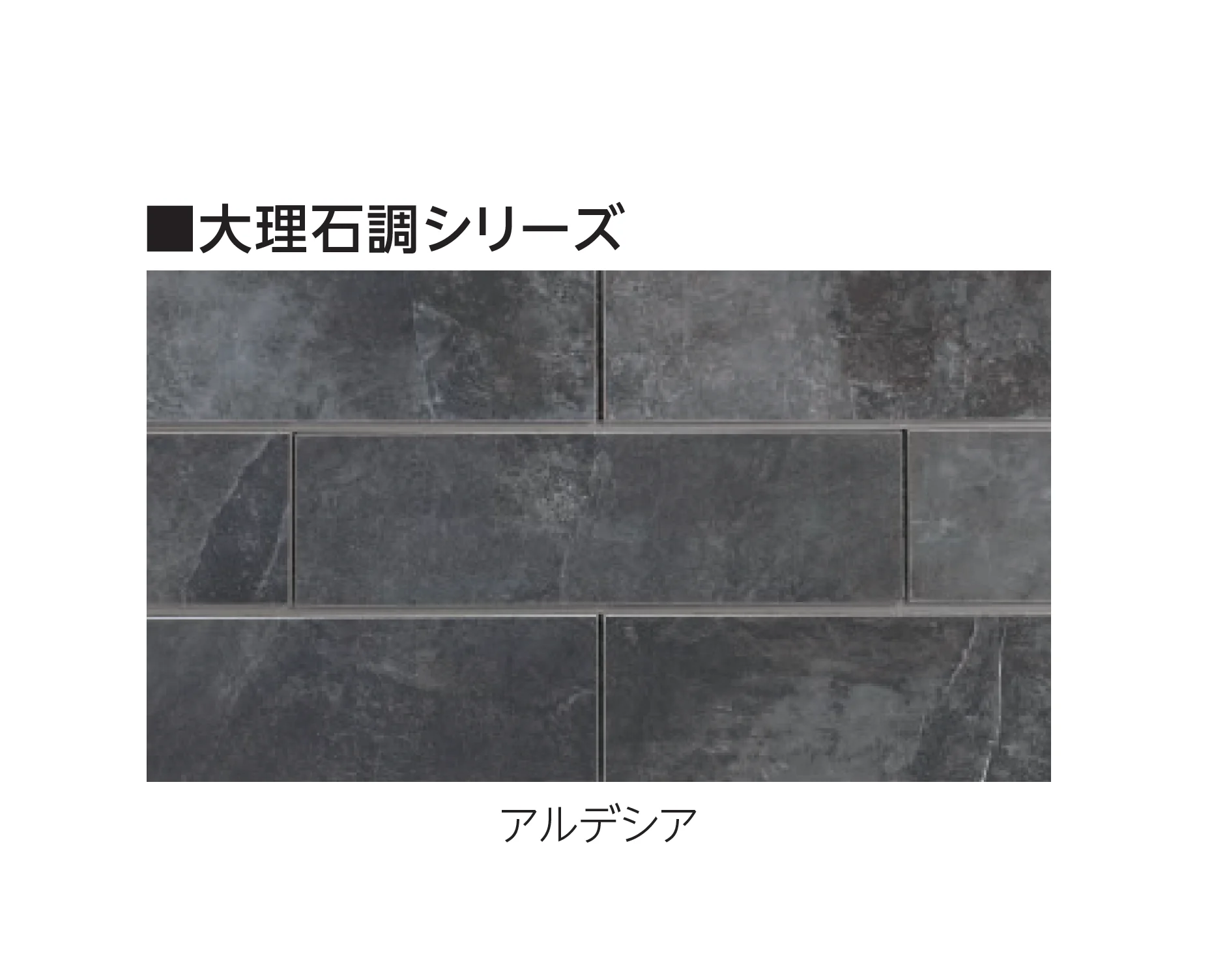 エスビックの「ベネチア」のサブ画像7