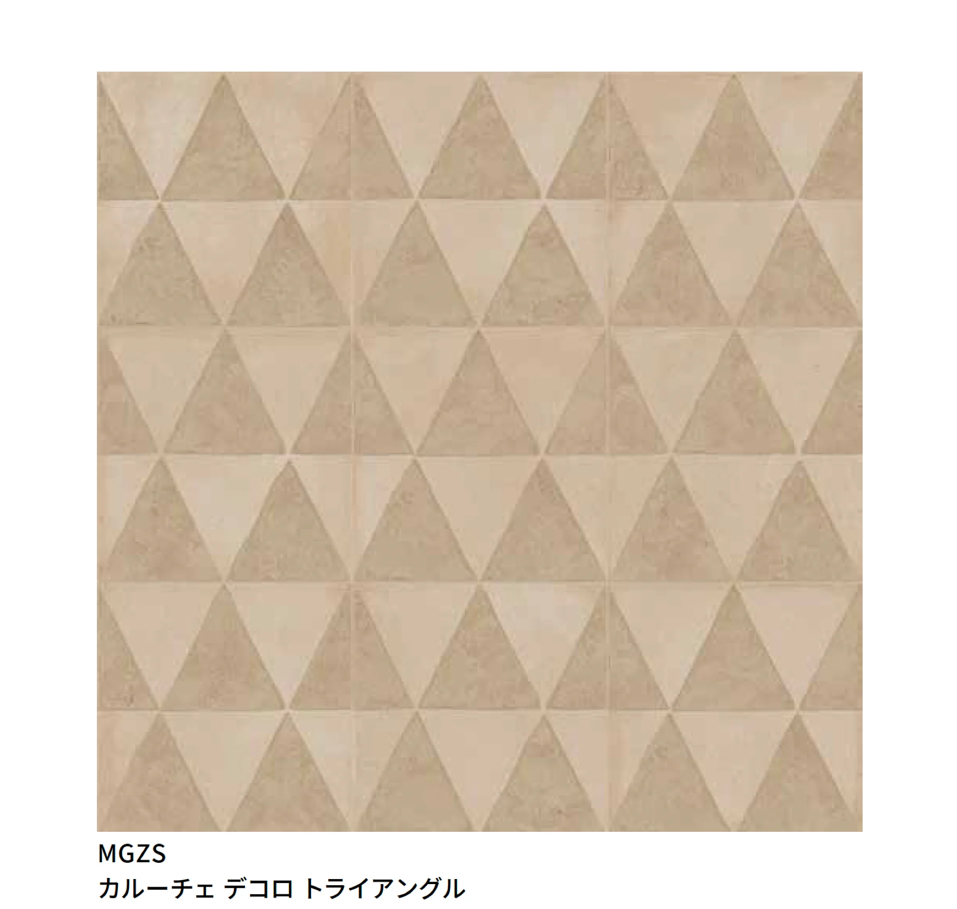 マラッツィ・ジャパンの「アート クラフト」のサブ画像24