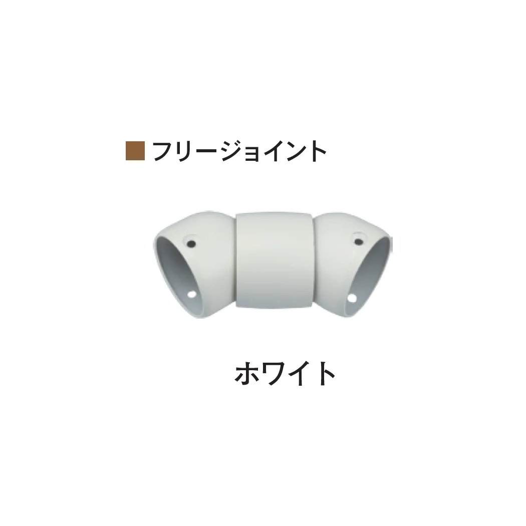 Bullsの「室内手すりシリーズ スタンダードタイプ ファインブラケット <バリアフリー>」のサブ画像21