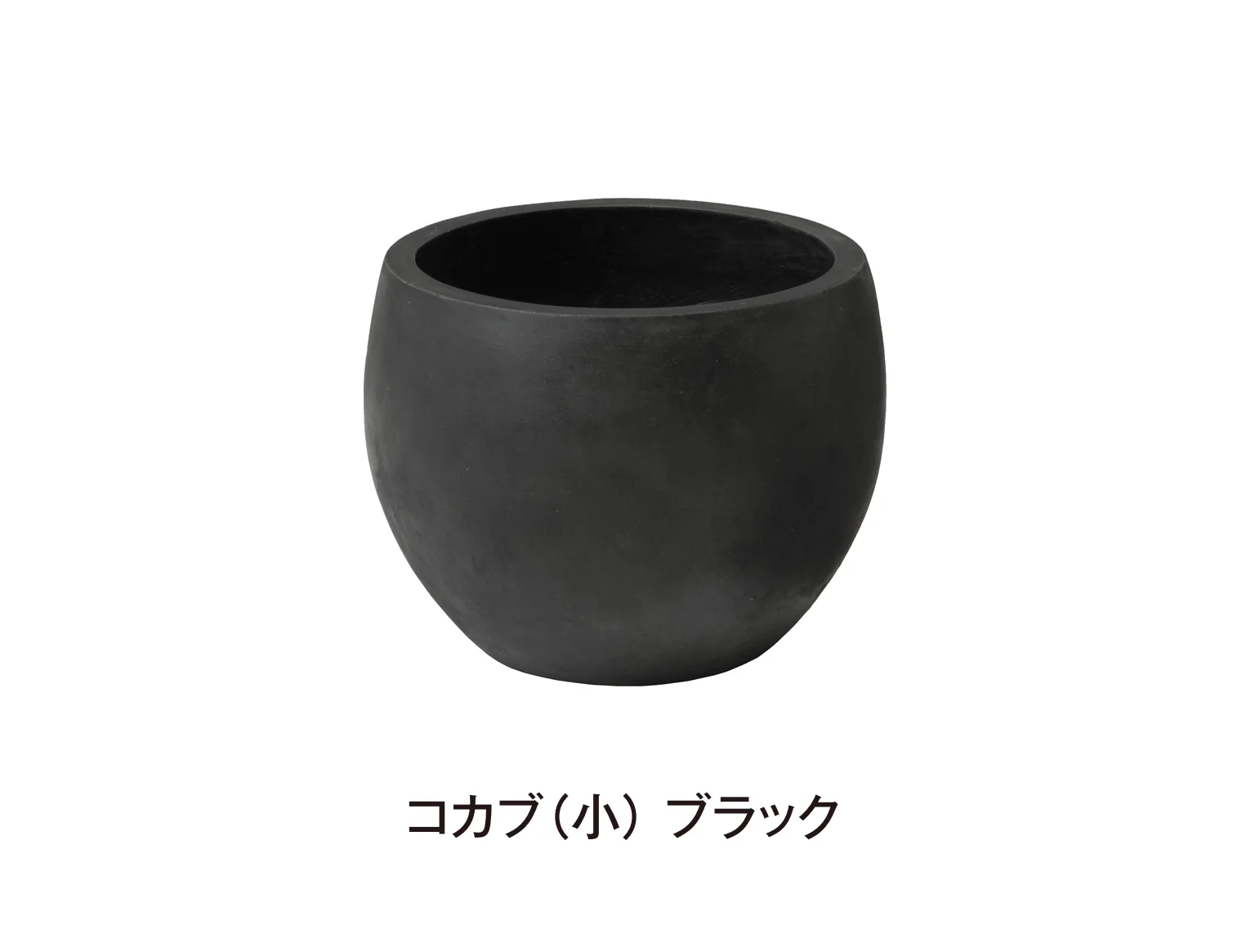 タカショーの「コカブ」のサブ画像1