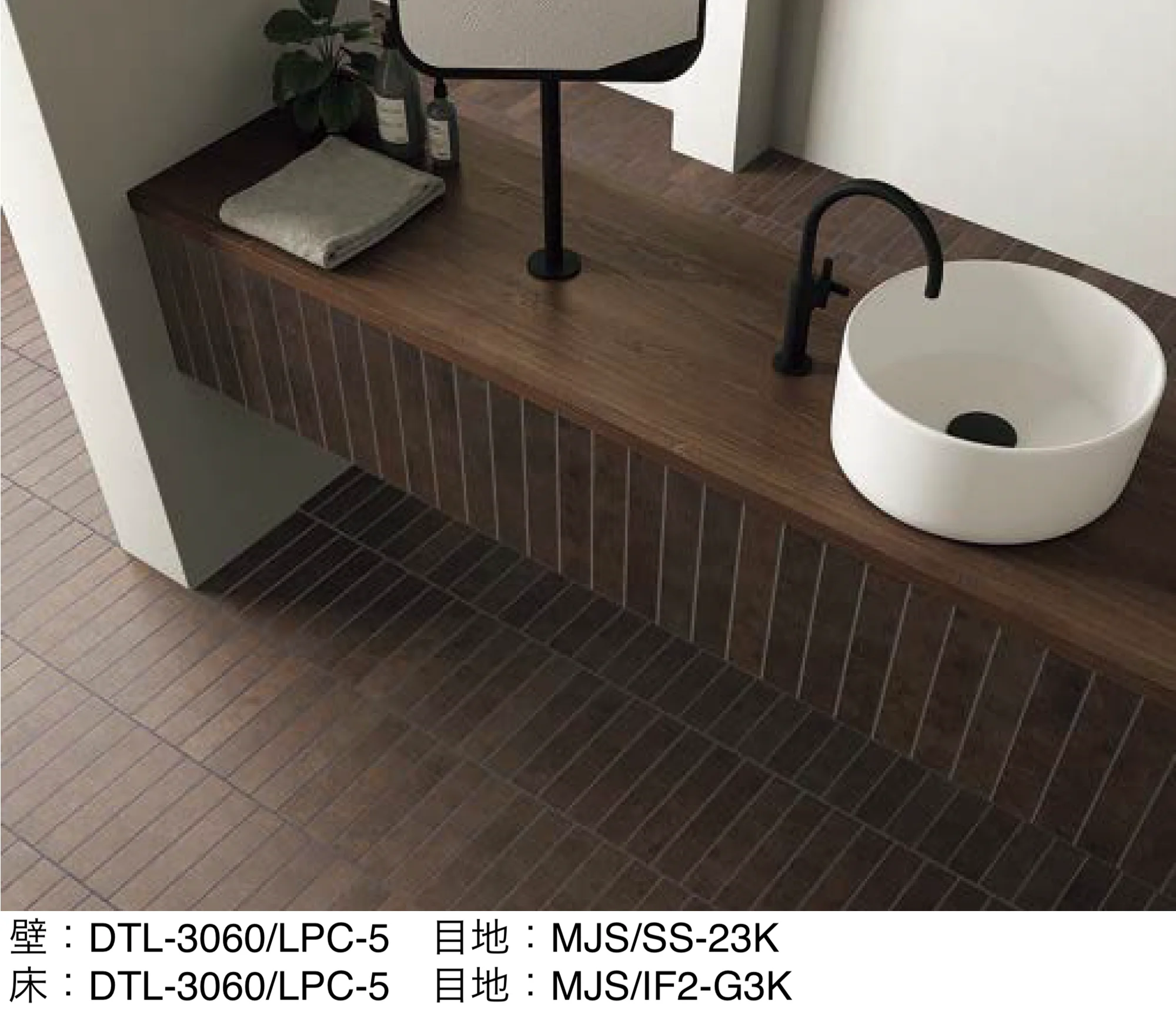 LIXILの「ラパーチェ」のサブ画像2