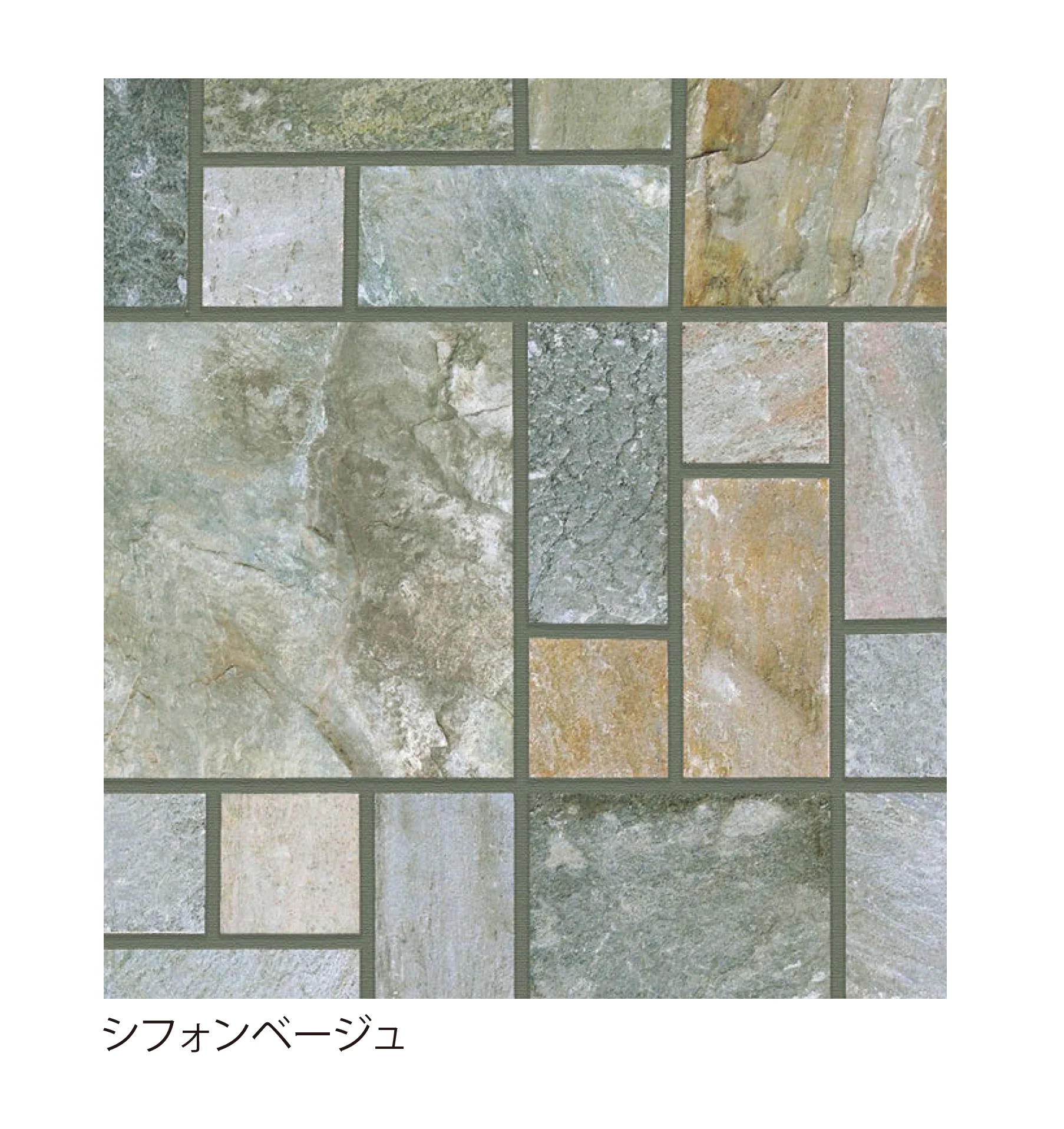 EXDECOの「ソレイユドラムスクエア【関東版】 Soleil Drum Square」のサブ画像2