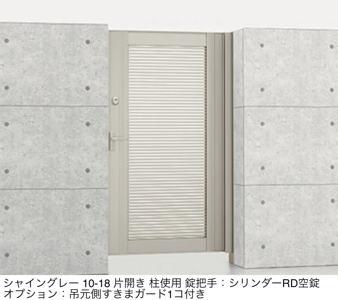 LIXILの「エルネクス門扉 M-YK型」のサブ画像4