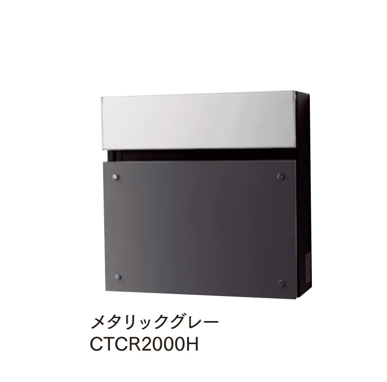 マチダコーポレーションの「フェイサスFF(フラットタイプ)」のサブ画像7