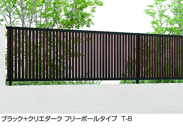 LIXILの「フェンスAB TS1型(縦スリット①)」のサブ画像11