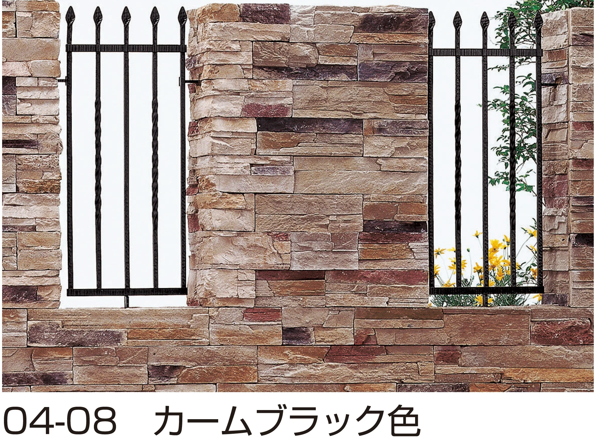 YKK APの「シャローネ シリーズ トラディシオン フィックスフェンス1型」のサブ画像1