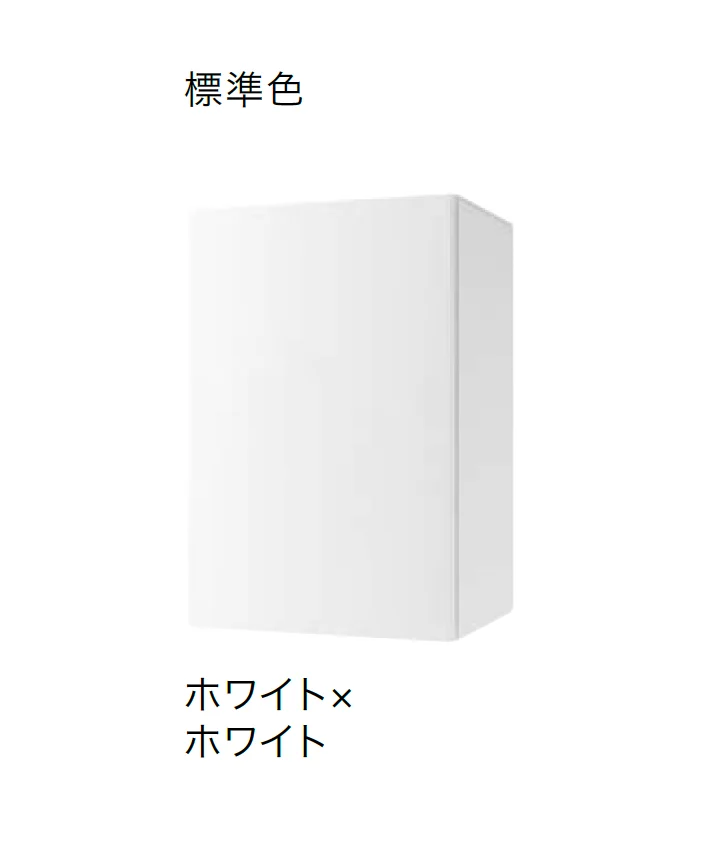 ナスタの「Nasta Box +POST」のサブ画像5
