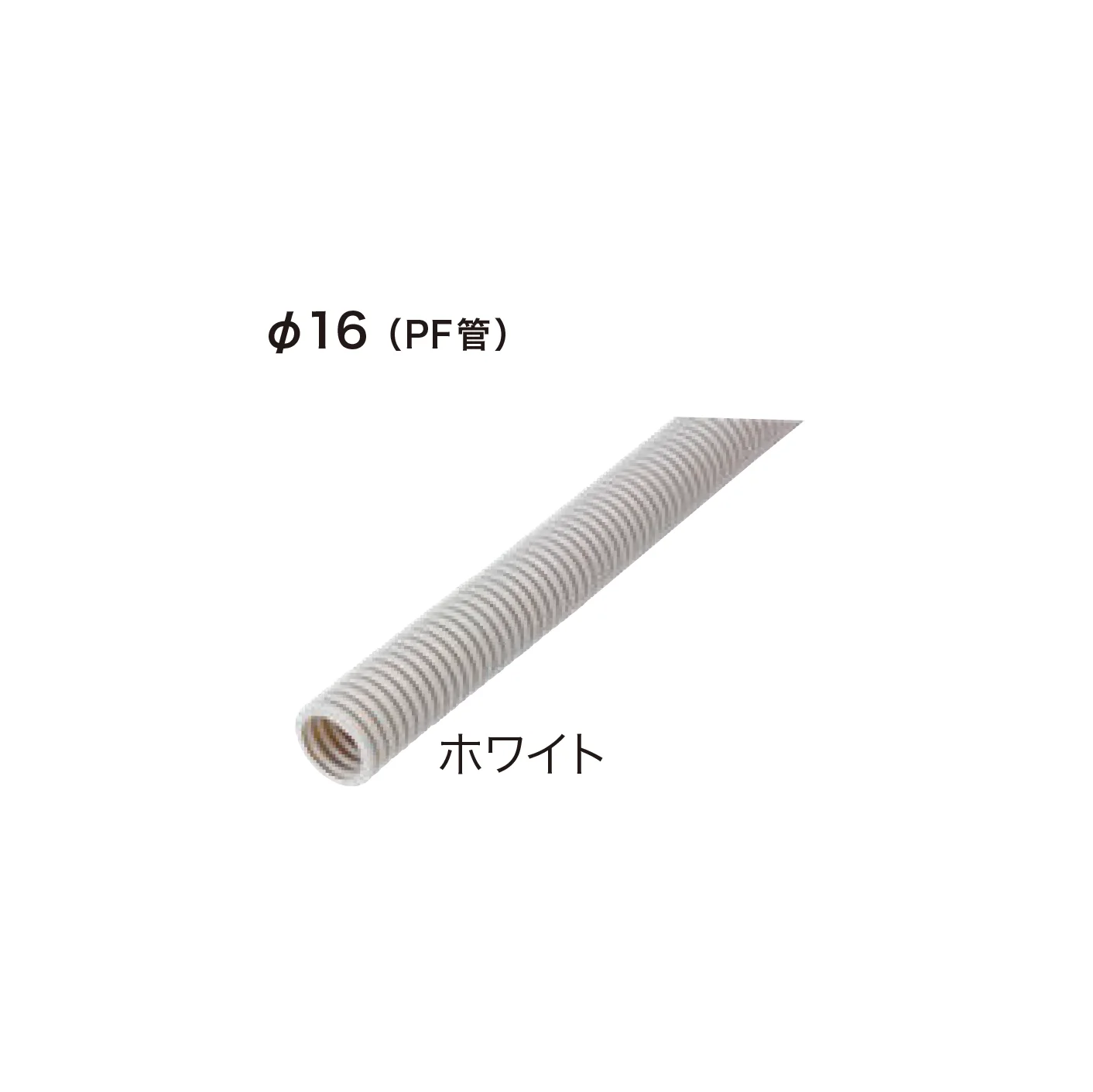 ゆとりの「ガーデンスケープライティング用アクセサリー 12V」のサブ画像13