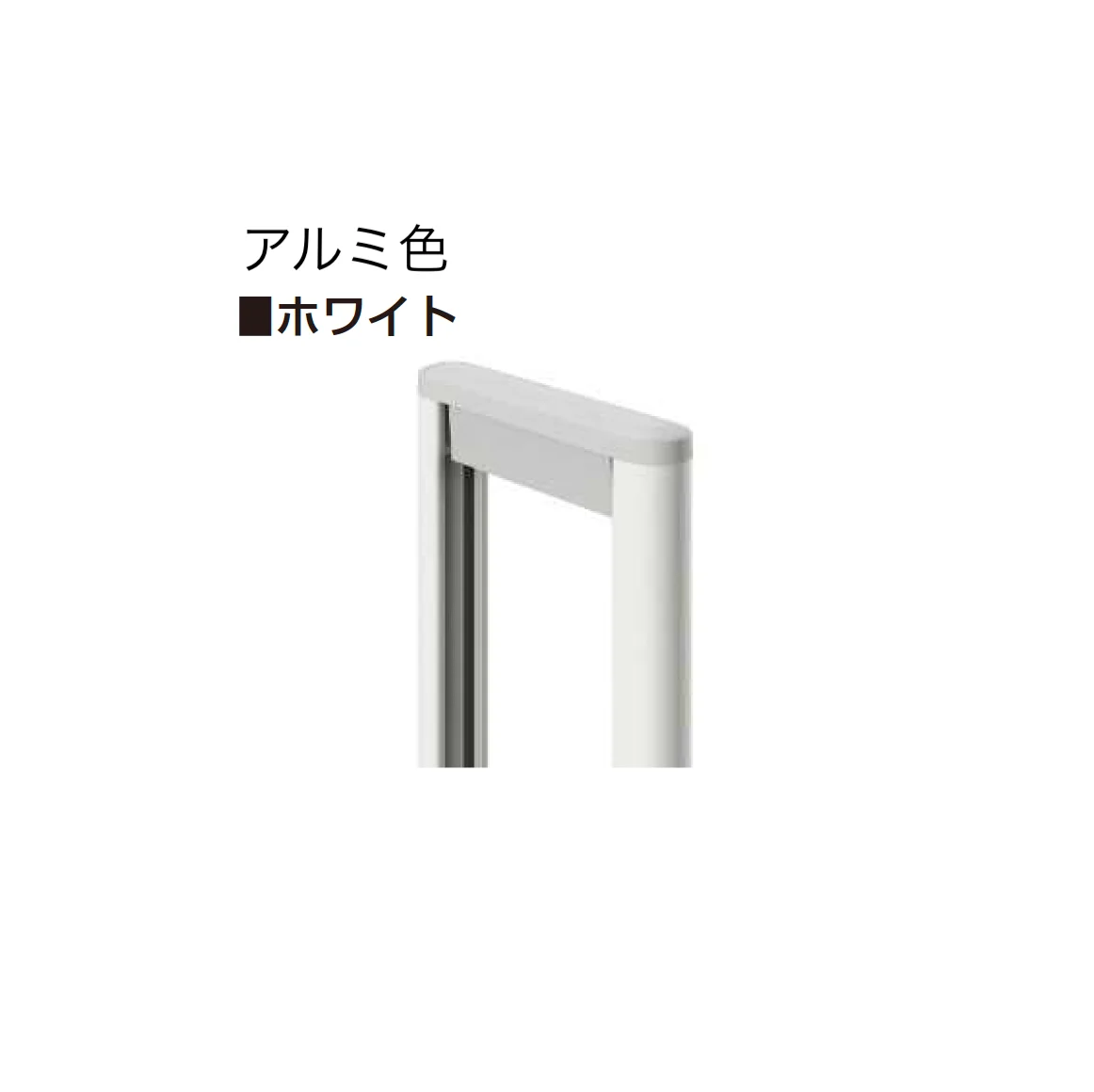YKK APの「〈伸縮ゲート〉レイオス 2K型」のサブ画像6