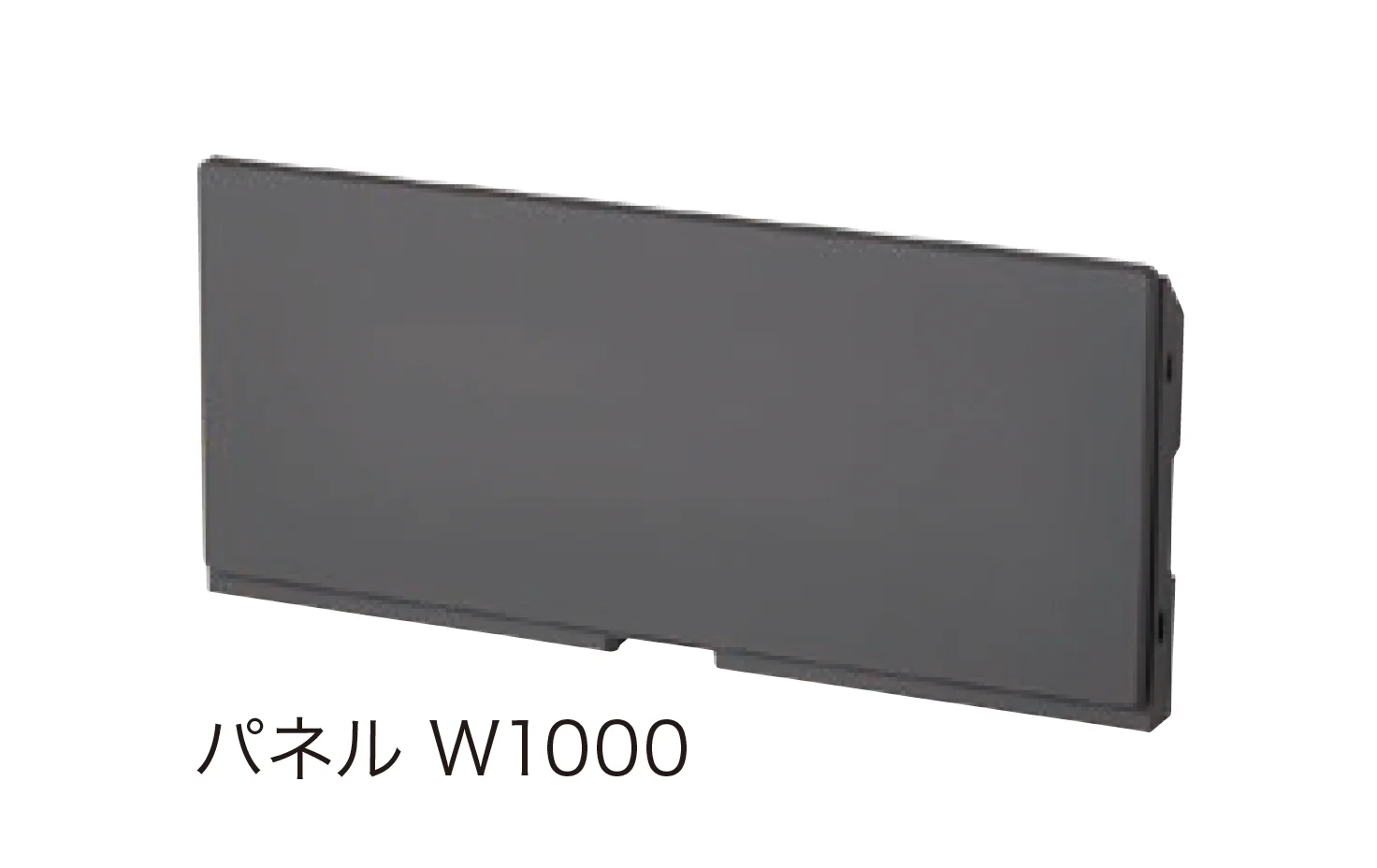 ゆとりの「エニグリーン」のサブ画像2