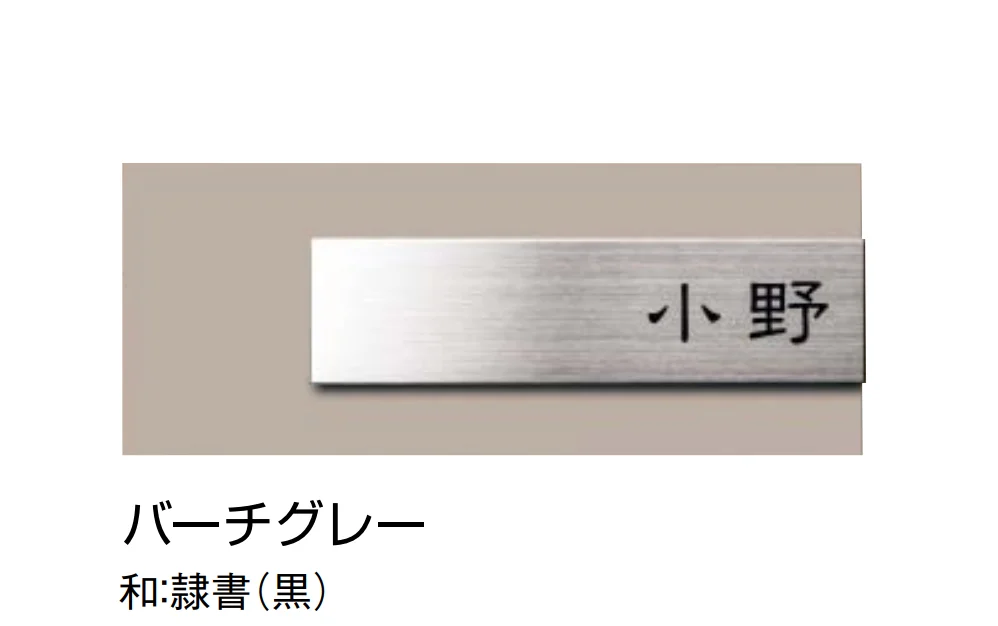東洋工業の「アダット」のサブ画像4