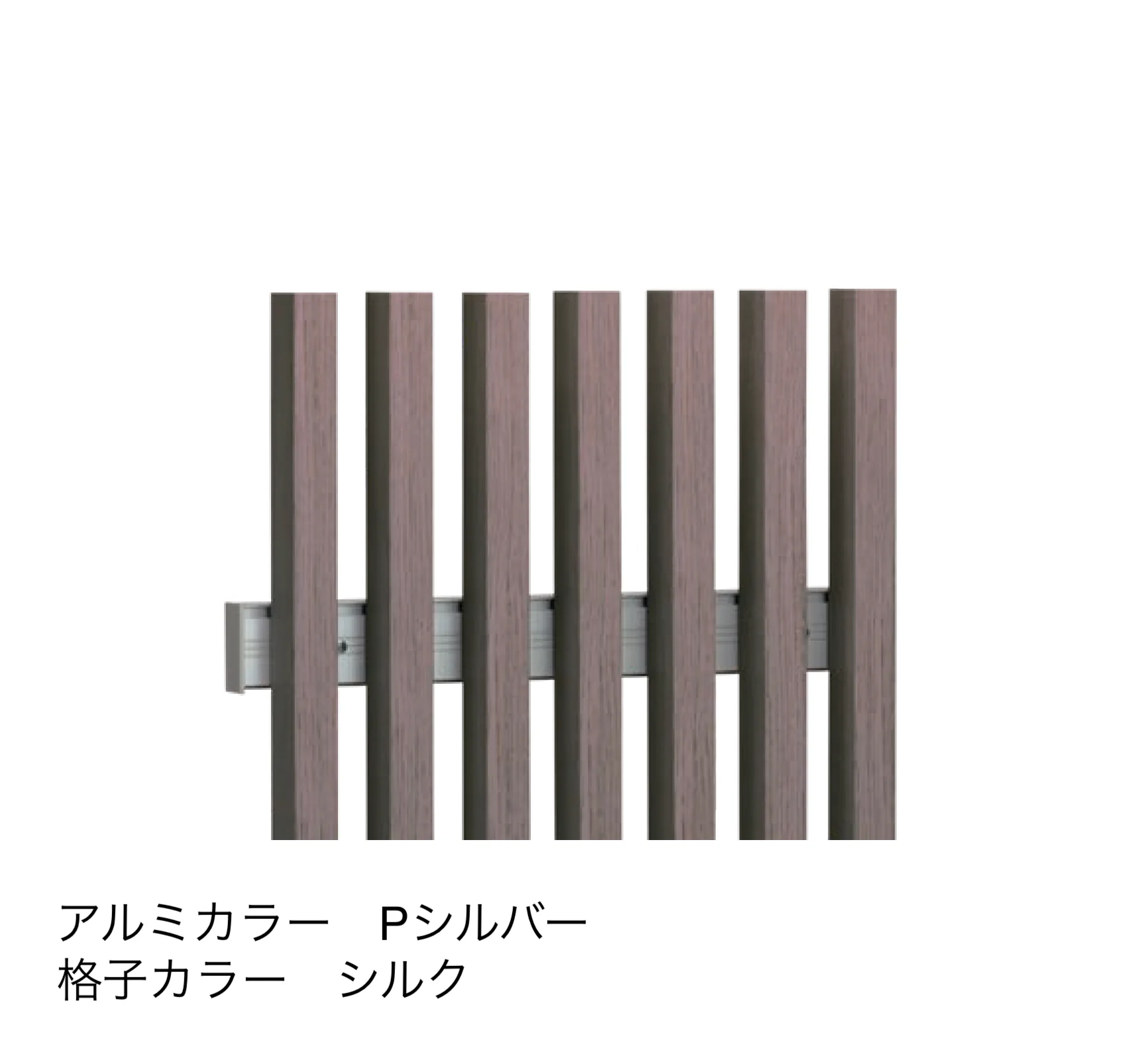 F&Fの「ラインスタイル 極」のサブ画像15