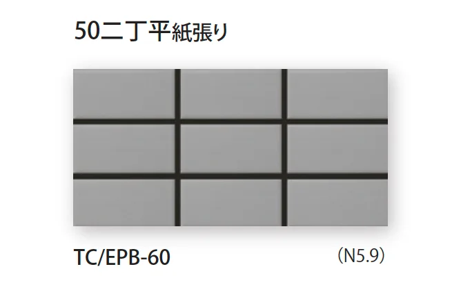 TChicの「ベエテ」のサブ画像7