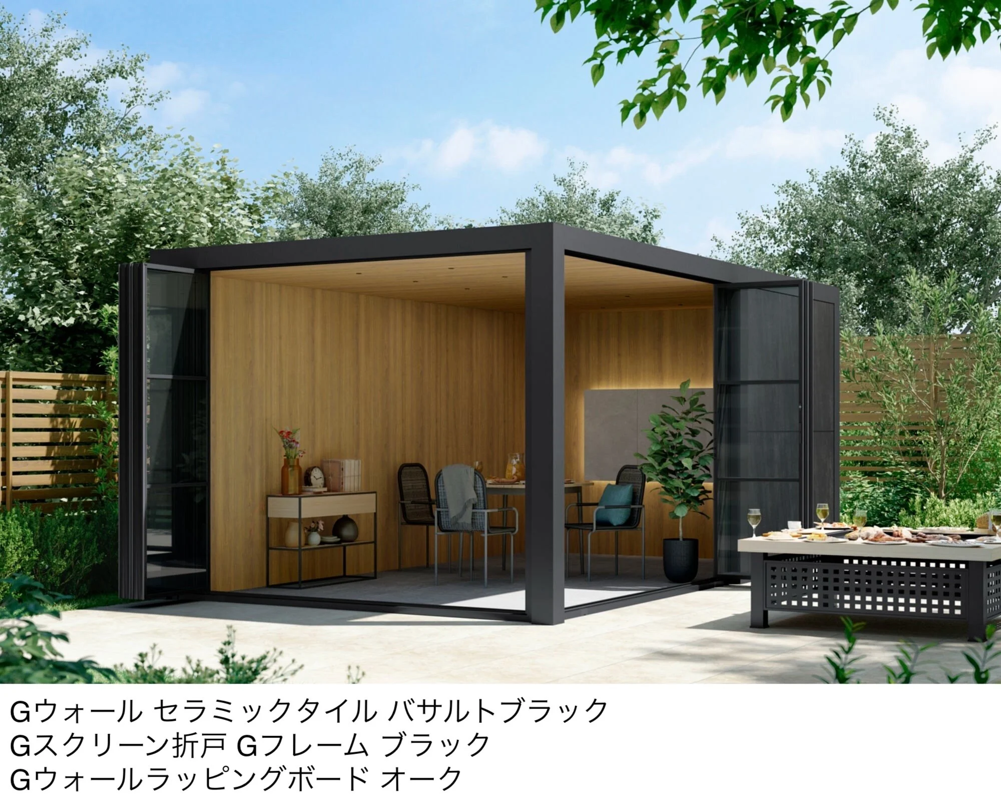 LIXILの「プラスG Gウォール【2025年版】」のサブ画像3