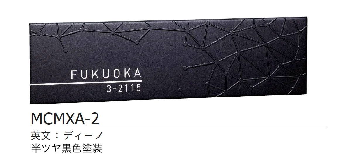 ギャザーの「ボスレ【2024年版】」のサブ画像3