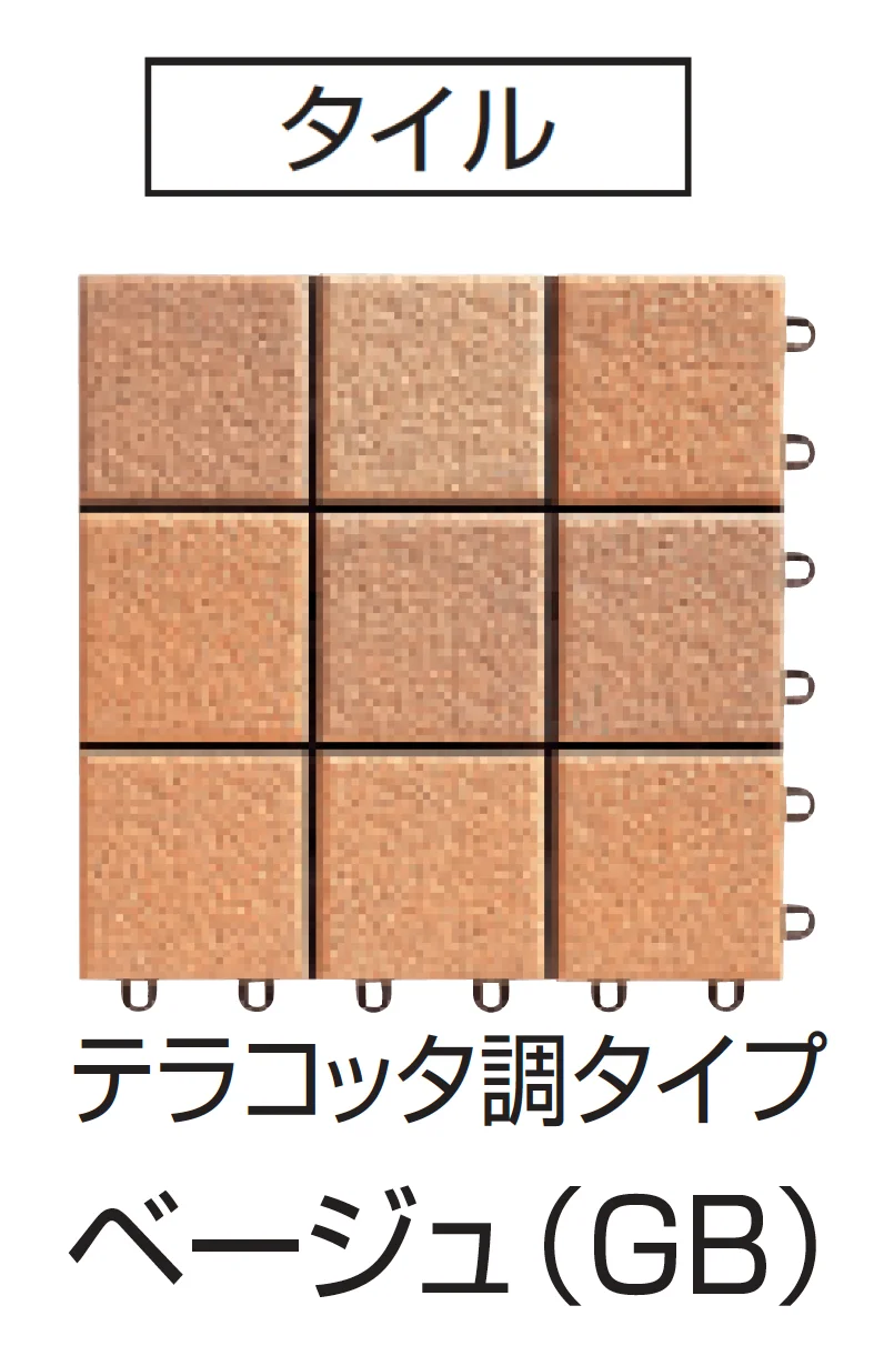 三協アルミの「床化粧材」のサブ画像7