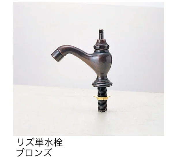 オンリーワンクラブの「水栓(手洗器)」のサブ画像19