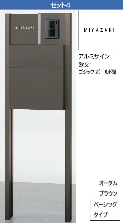 LIXIL | ウィルモダン【2024年版】 | 建材サーチ