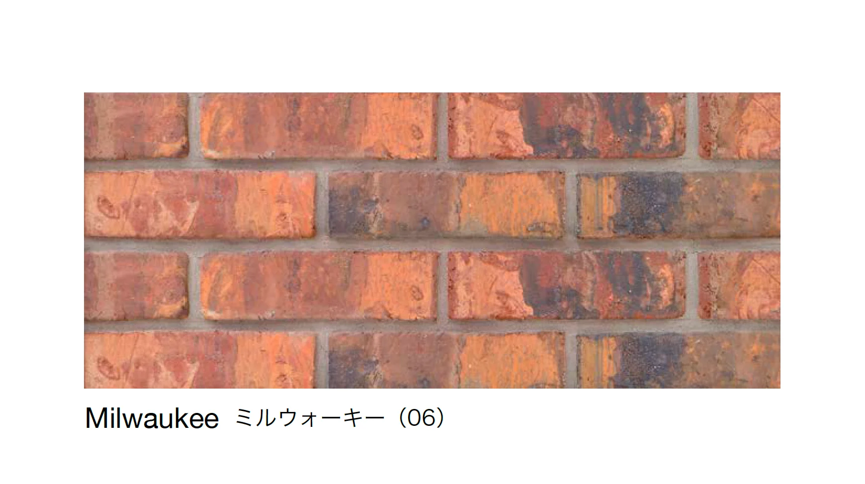 オンリーワンクラブの「シンブリック G」のサブ画像10