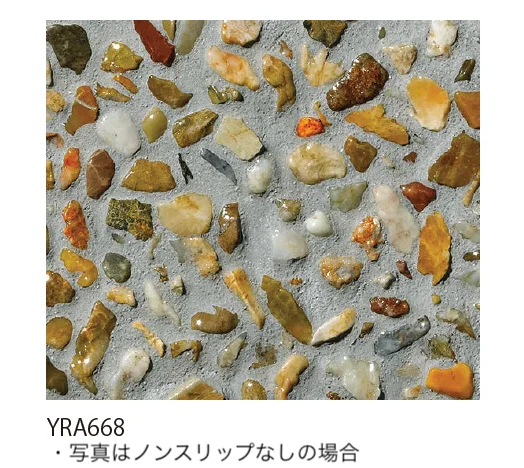 EXDECOの「BBレジン 洗い出し2分石」のサブ画像4