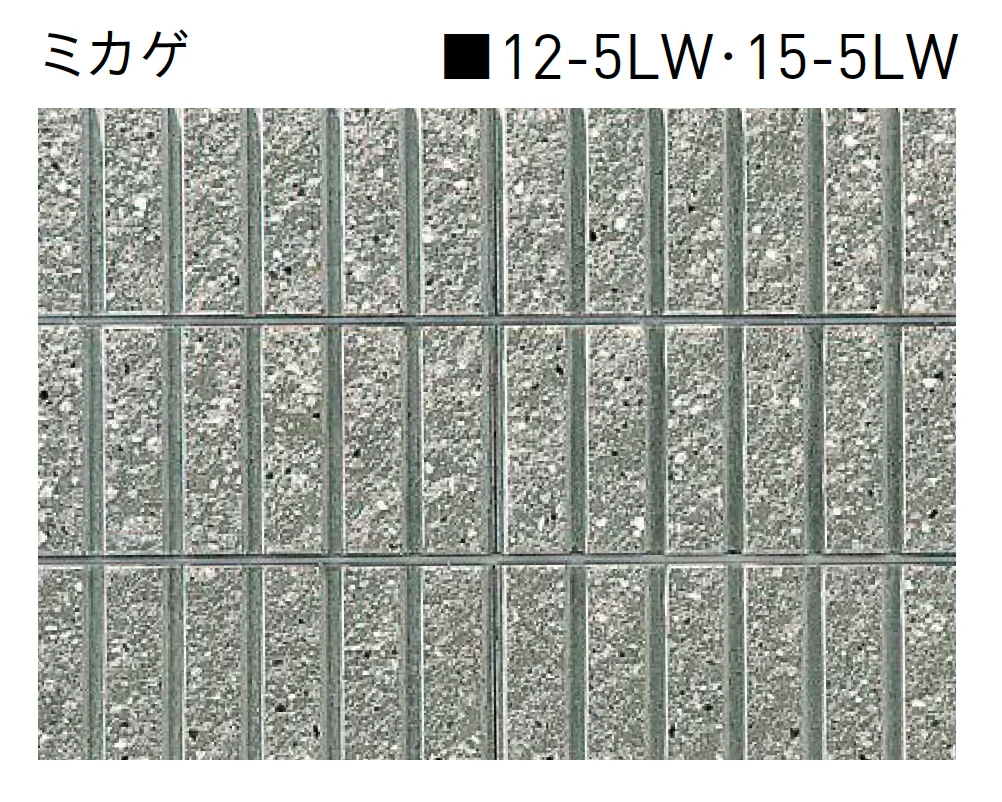 ユニソンの「リブスプリット®︎n【中部】」のサブ画像4
