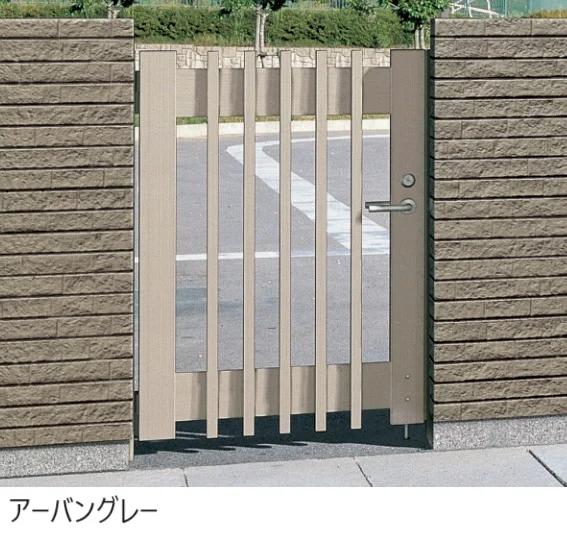 三協アルミの「ライディートN用袖門扉 格子タイプ」