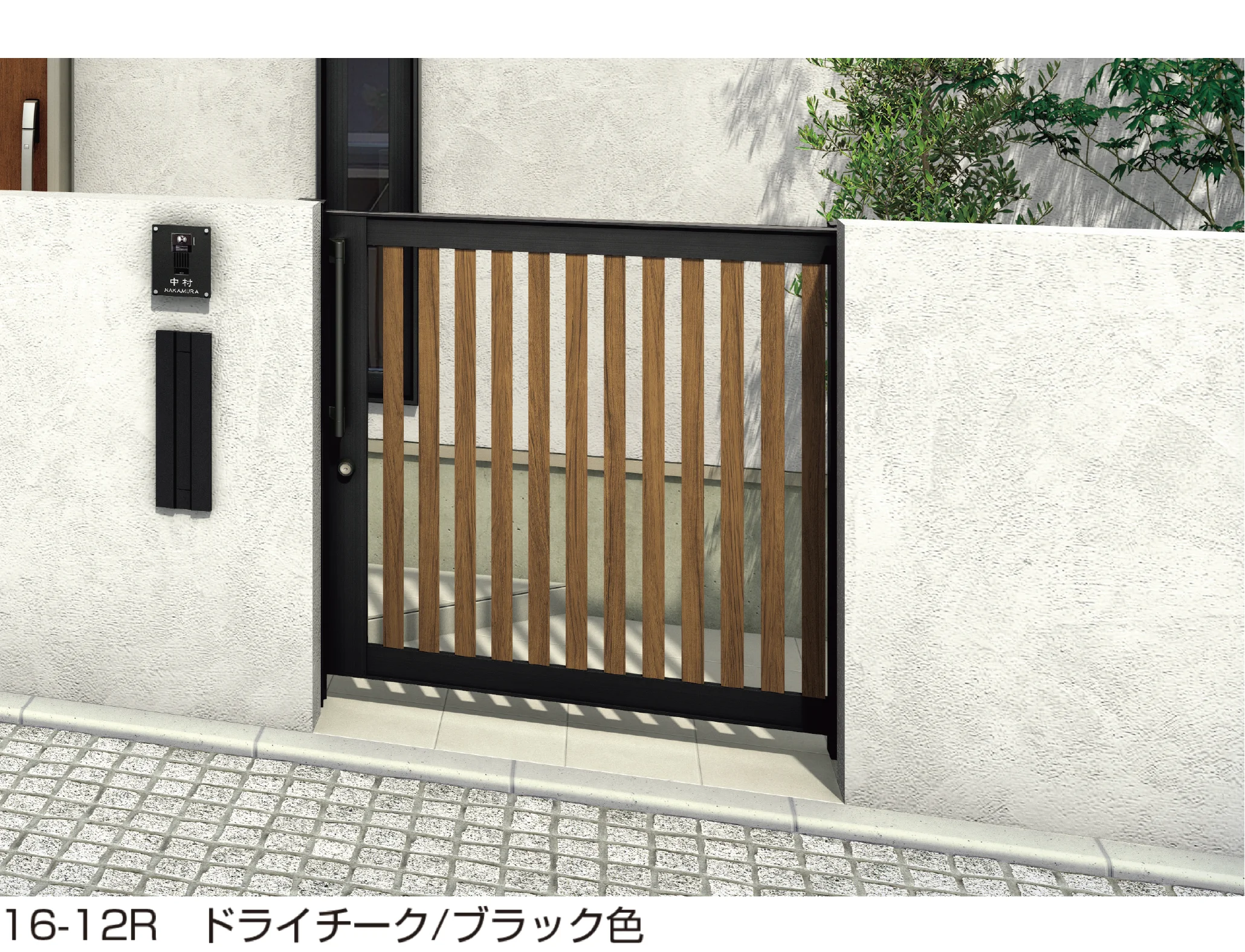 YKK APの「ルシアス スライド S03型」