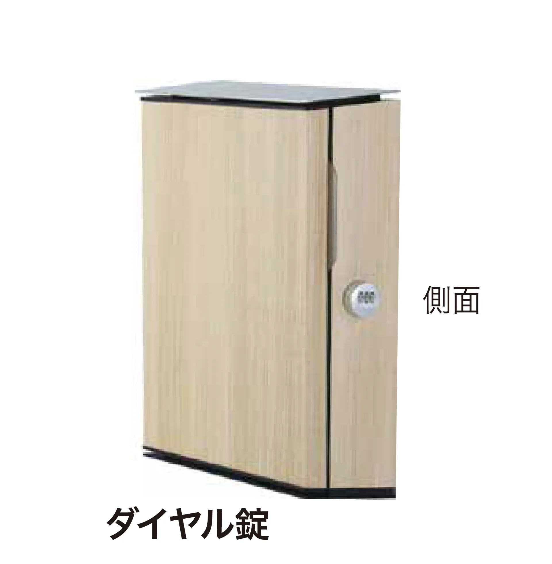 ゆとりの「ヴィコ WH」のサブ画像3