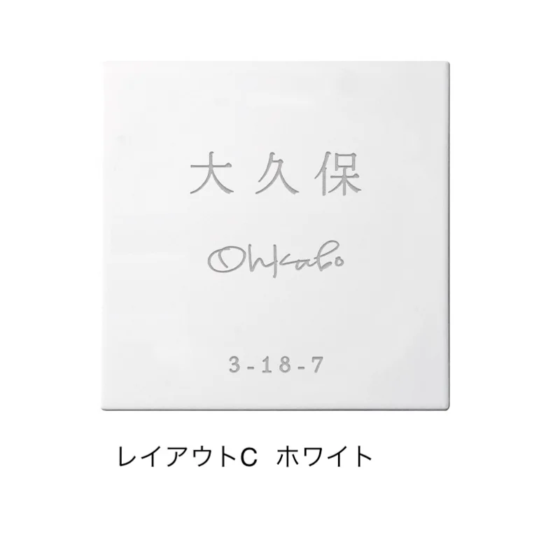 オンリーワンクラブの「ファス」のサブ画像8