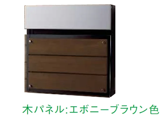 YKK APの「【紹介】フェイサス-FF フラットタイプ(パナソニック製)【2025年版】」のサブ画像11