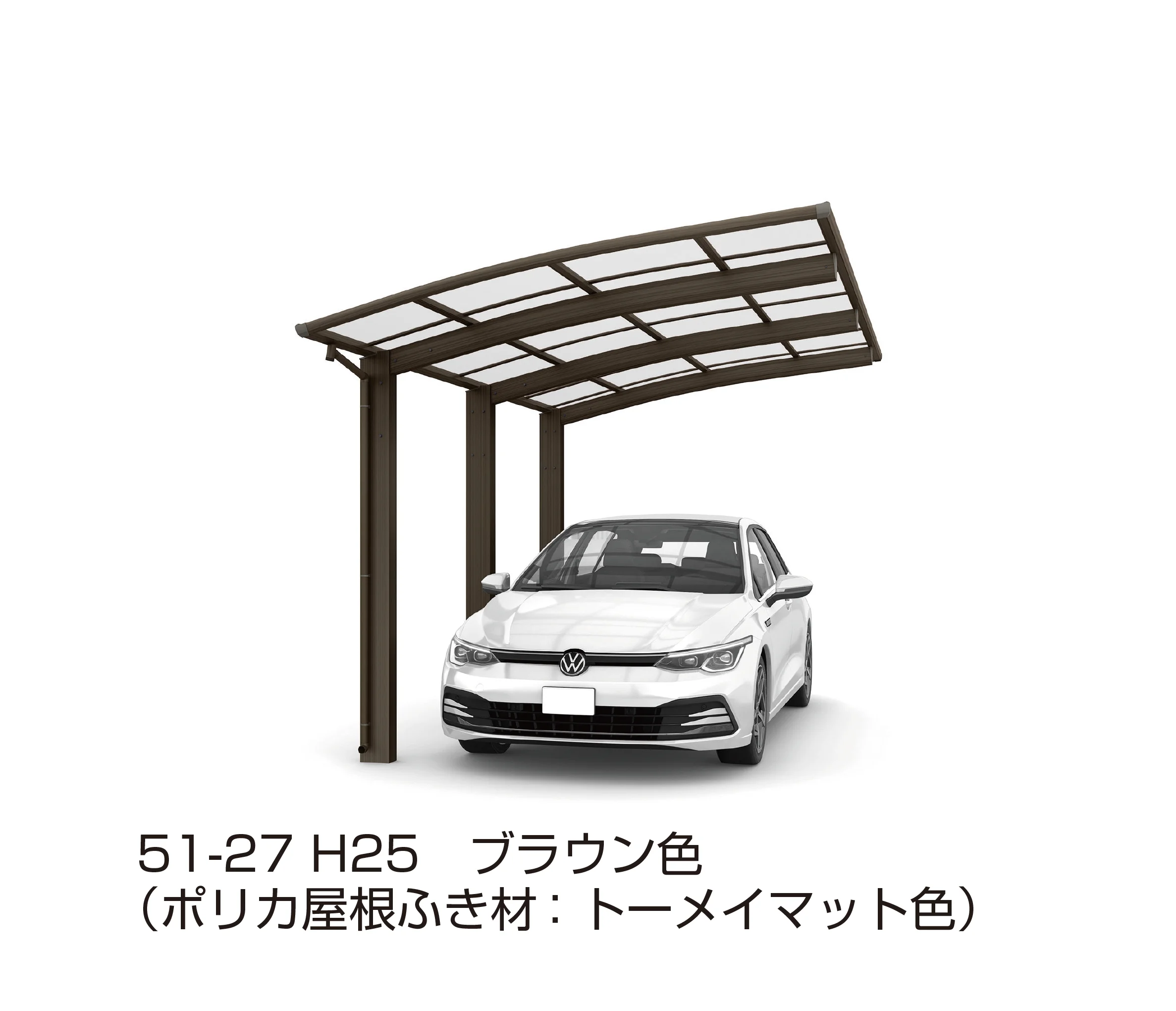 YKK APの「アリュース 1500タイプ 1台用(単体/奥行連結/M合掌)」のサブ画像1