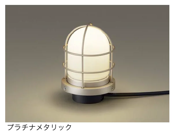 ギャザーの「ガーデンライト(スティックタイプ)」のサブ画像6