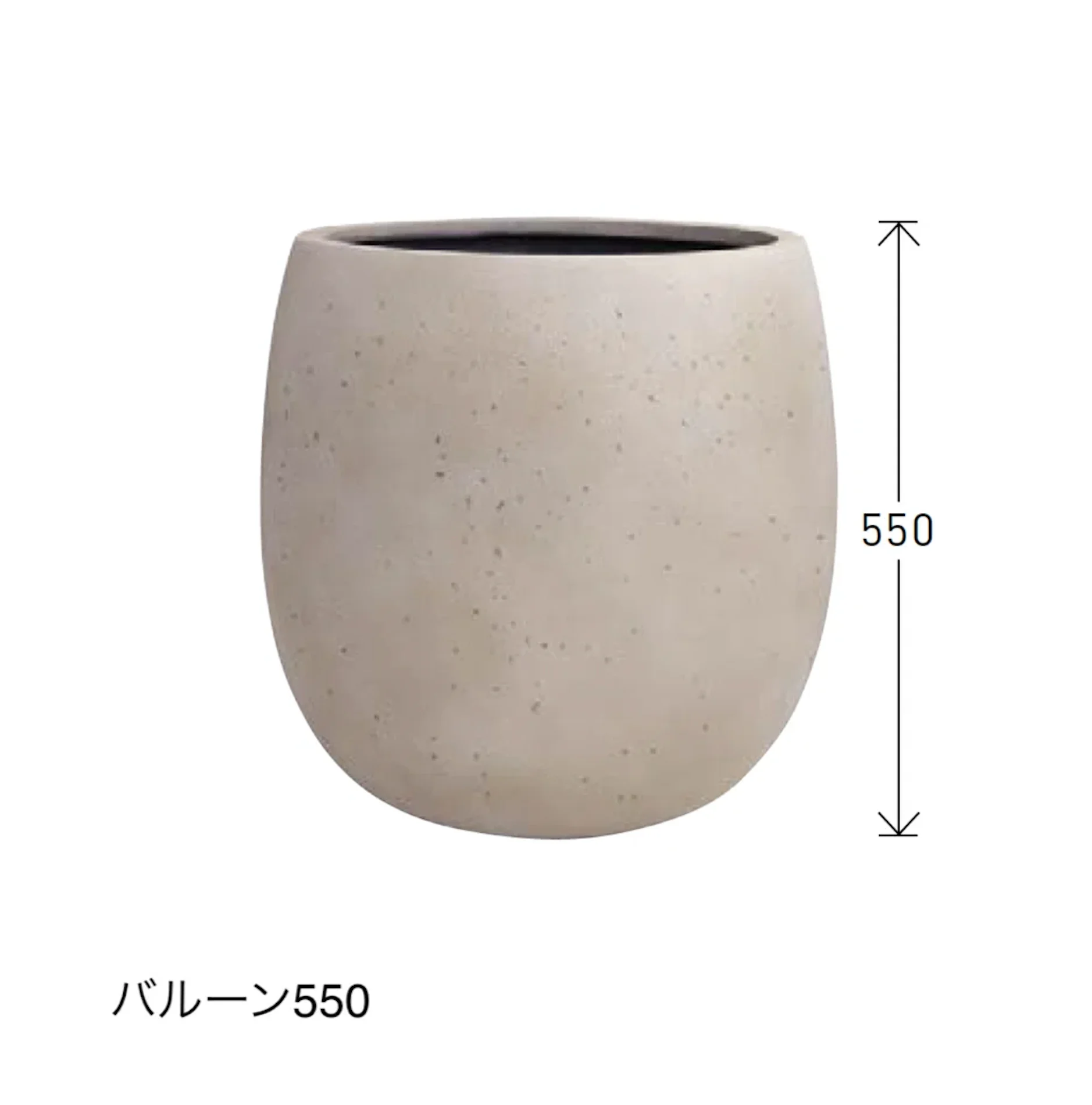 ユニソンの「テラニアス」
