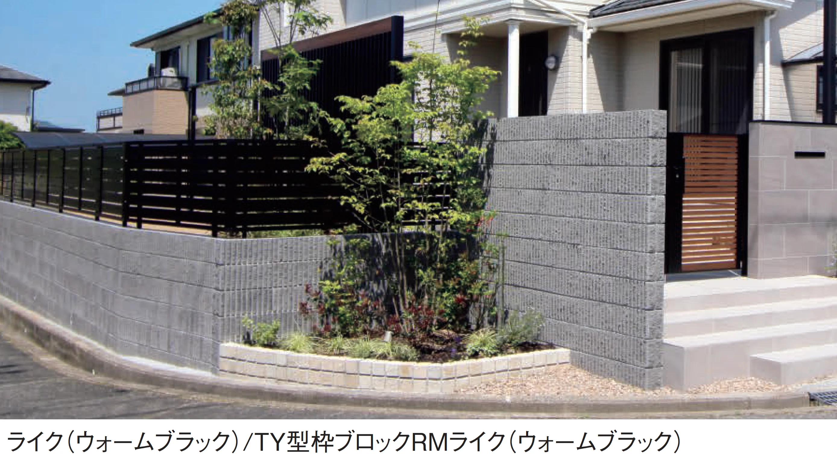 東洋工業の「ライク【西日本(九州・山口/島根県西部除く)限定販売】」のサブ画像2