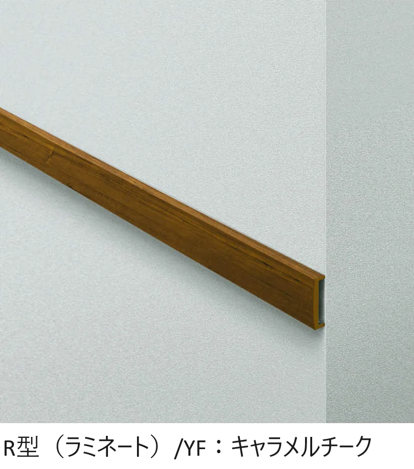 YKK APの「外壁ボーダー【2025年版】」のサブ画像15