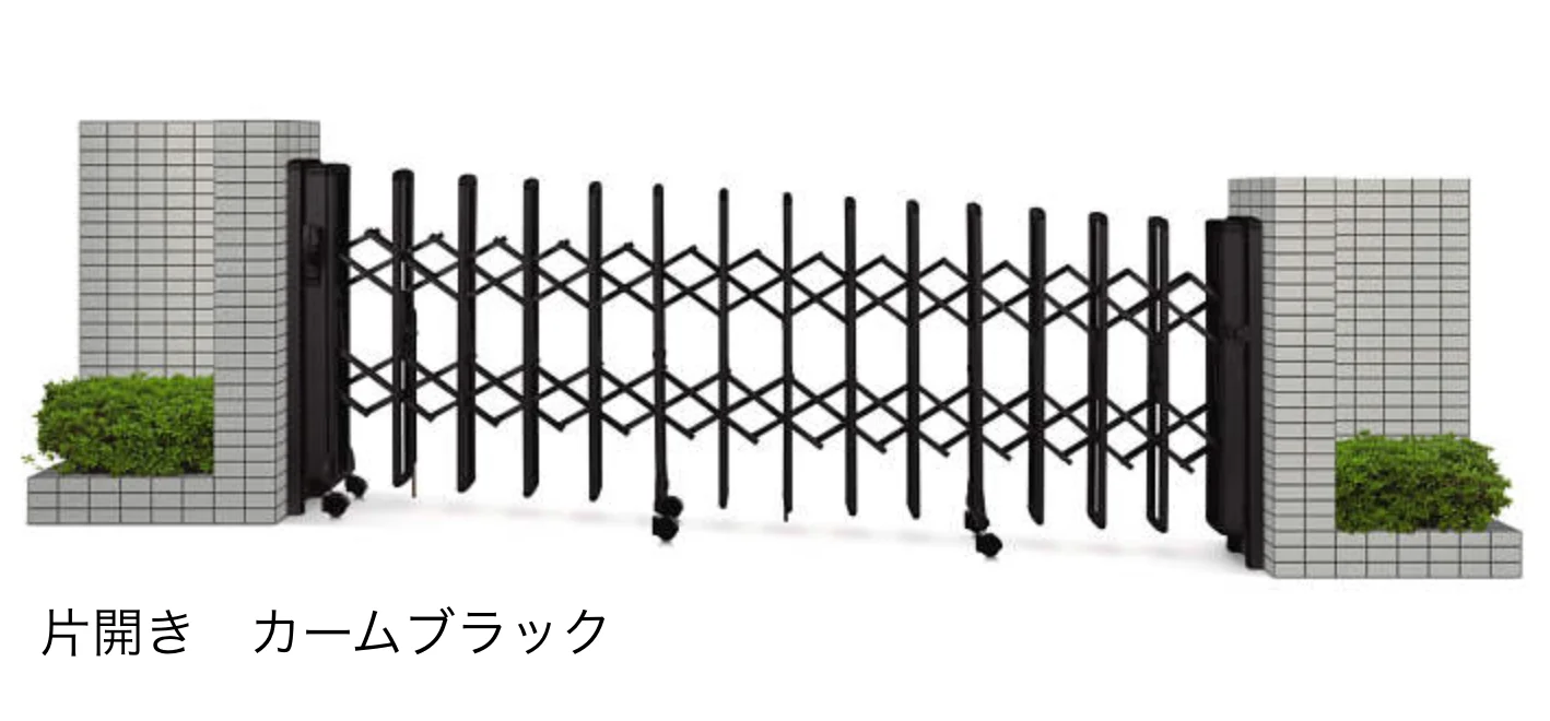 YKK APの「〈伸縮ゲート〉レイオス 2K型【2025年6月発売】【2025年版】」のサブ画像1