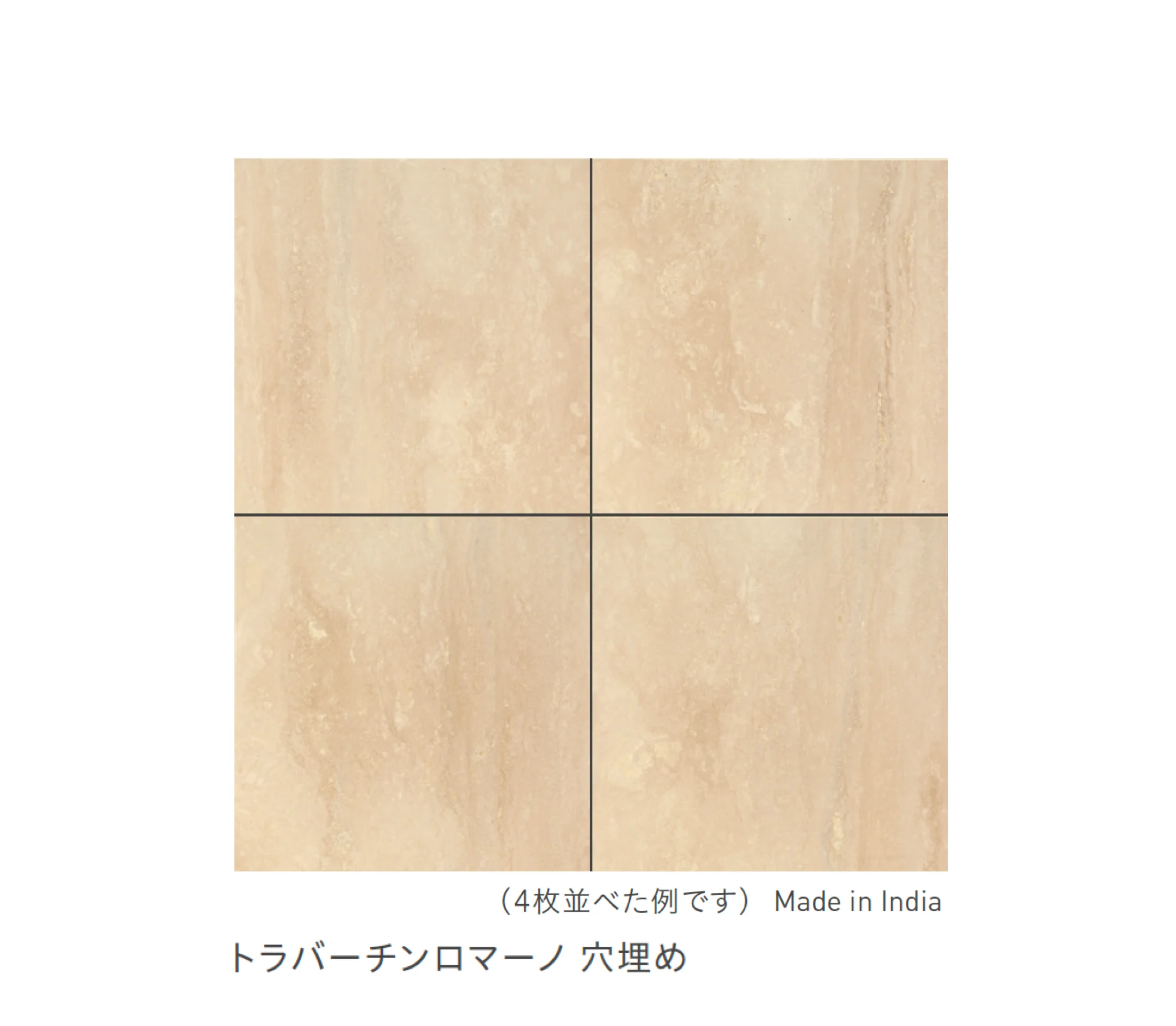 リビエラの「大理石」のサブ画像8