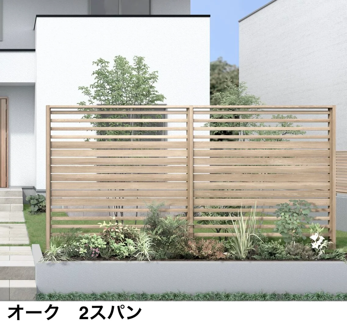 LIXILの「Gスクリーン 目隠しフェンスタイプ【2025年版】」のサブ画像12